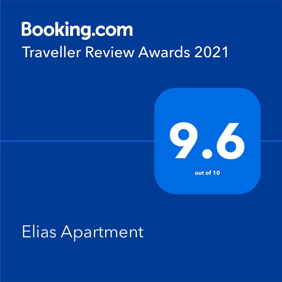 Elias Apartment Golden Sands Bagian luar foto